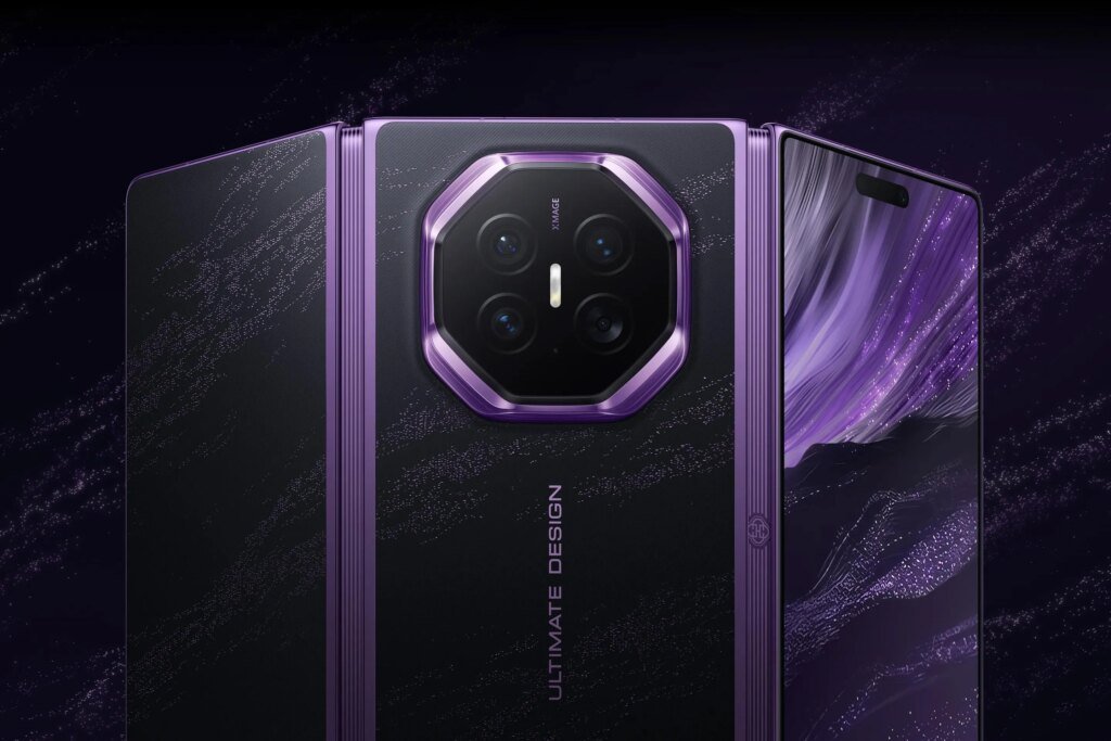 Huawei Copies Samsungs New Privacy Display on Its Trifold huawei copies samsungs editorial analysis 2026