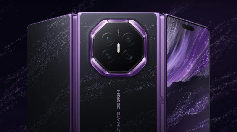 huawei copies samsung's editorial analysis 2026