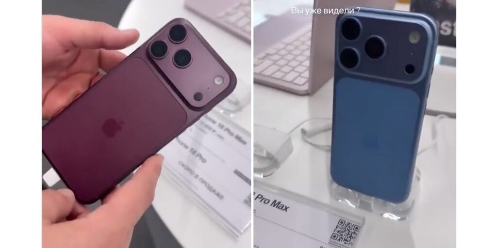 Unpacking the Iphone 18 Pro Retail Leak Rumor Fabrication Retail Security and Apples Product Pipeline unpacking the iphone editorial analysis 2026