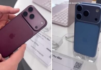 unpacking iphone retail editorial analysis 2026