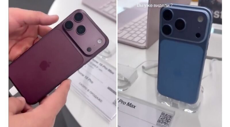 unpacking iphone retail editorial analysis 2026